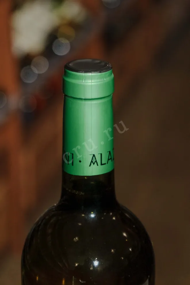 Вино Alazani Edemi Tsinandali 2017 0.75 л