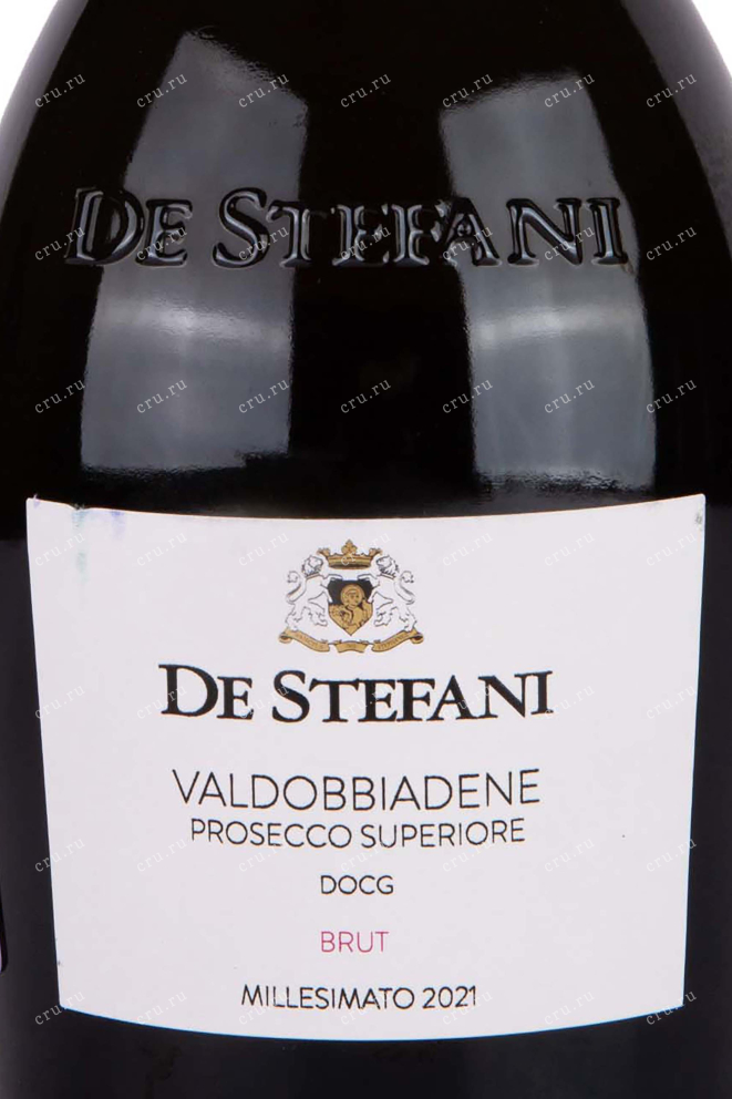 Этикетка De Stefani Valdobbiadene Prosecco Superiore 2021 0.75 л
