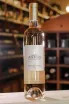 В магазине Крю Профи Chateau Aspras Les Trois Freres Cotes De Provence AOC 2024 0.75 л