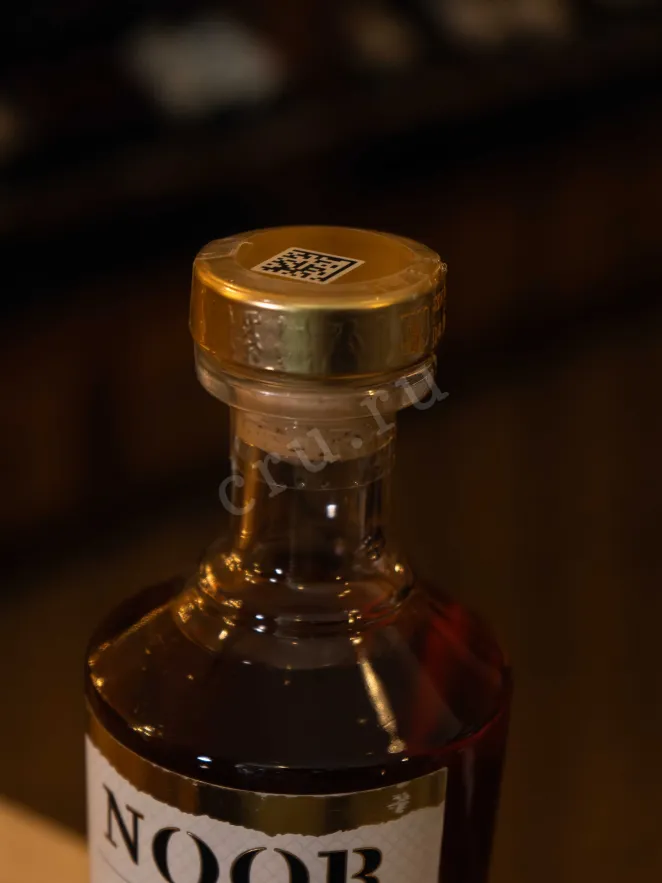 Пробка Noor VSOP 0.5 л