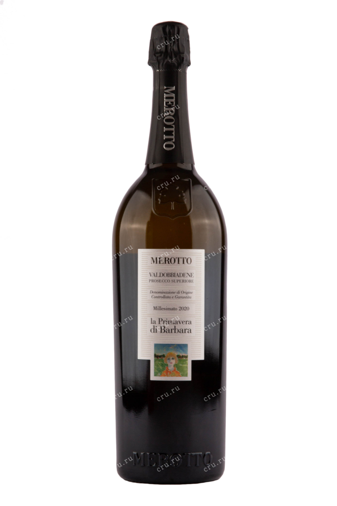 Игристое вино Merotto Valdobboadene Millesimato la Primavera di Barbara 1.5 л