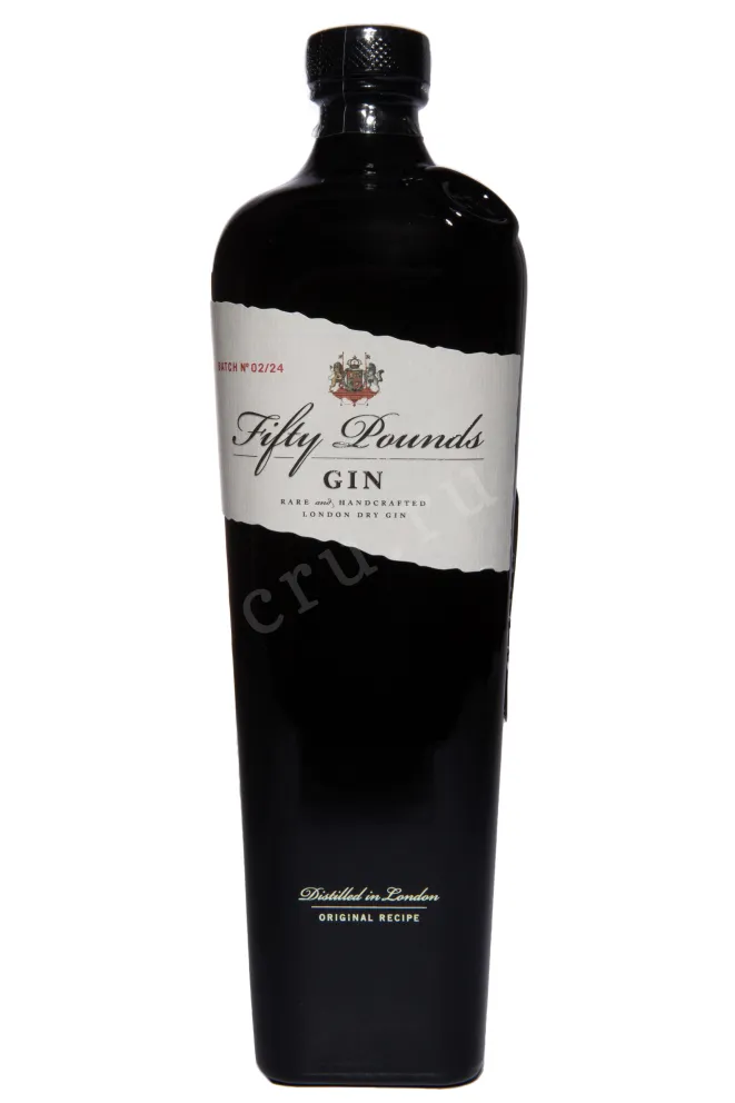 Этикетка Fifty Pounds in tube 0.7 л