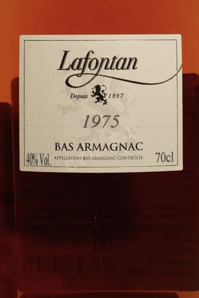 Этикетка Lafontan 1975 0.7 л
