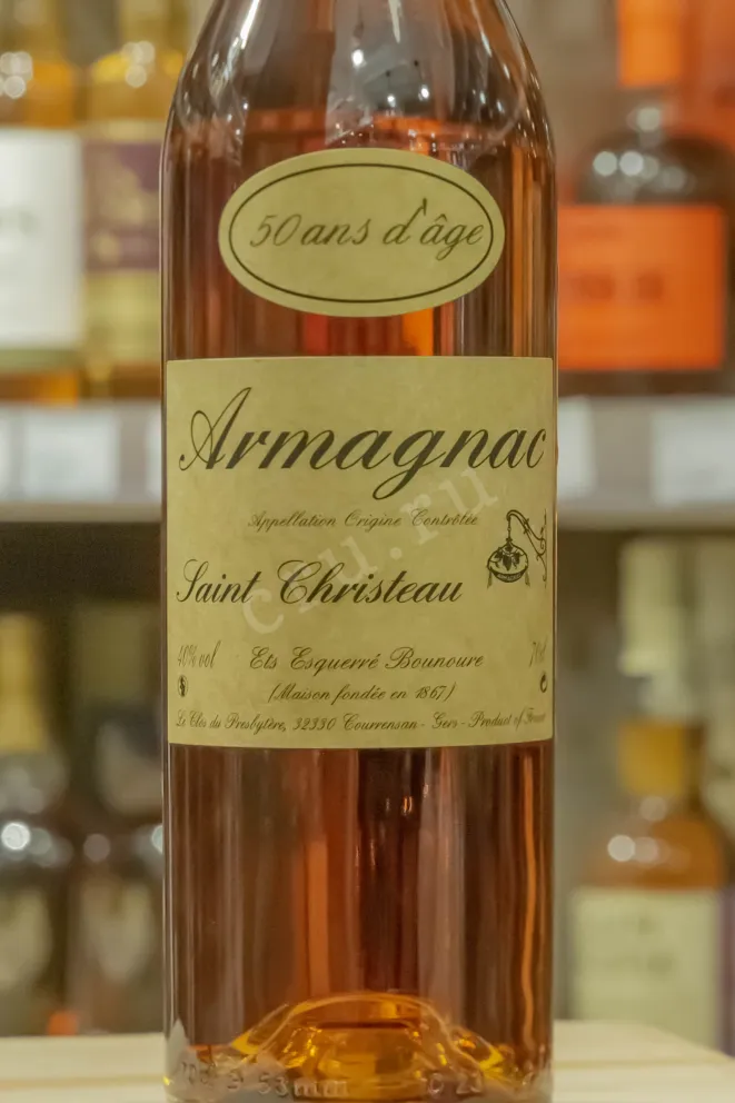 В магазине Крю Профи Saint-Christeau 50 ans d'age 0.7 л