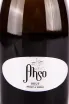 Этикетка Ahso Brut in gift box 2023 0.75 л