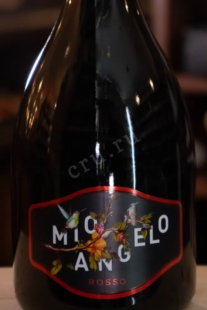 В магазине Крю Профи Mio Angelo 2023 0.75 л