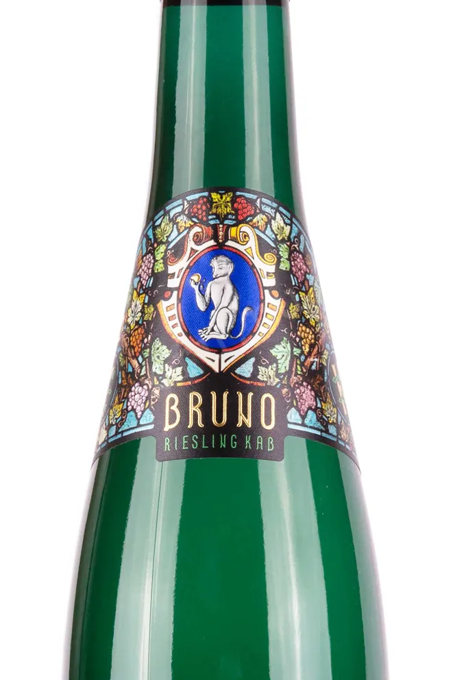 Этикетка Karthauserhof Bruno Riesling Kabinett 2021 0.75 л