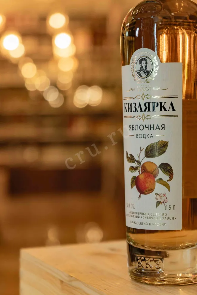 В магазине Крю Профи Kizlyarka Apple 0.5 л