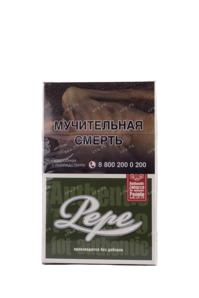 Сигареты Pepe Dark Green KS 
