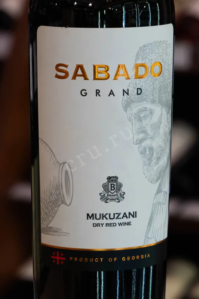 В магазине Крю Профи Sabado Grand Mukuzani 2022 0.75 л