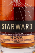 Этикетка виски Starward Nova 0.7