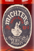 Этикетка виски Миктерс Американ 0.7
