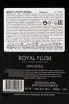 Контрэтикетка Royal Flush 0.75 л