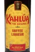 Этикетка Kahlua Coffee 0.7 л