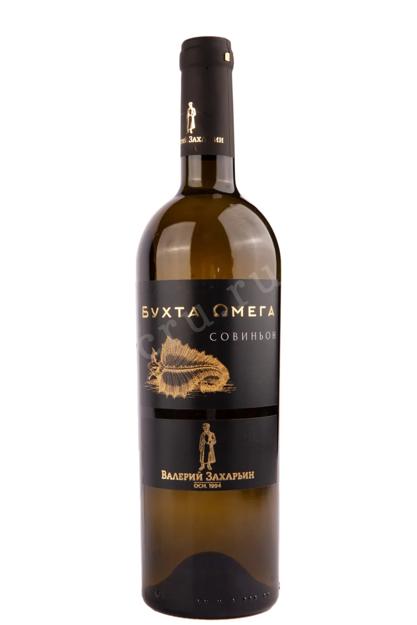 Фото — Вино Бухта Омега Совиньон 2021 0.75 л