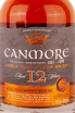 Этикетка Canmore 12 years in gift box 0.7 л