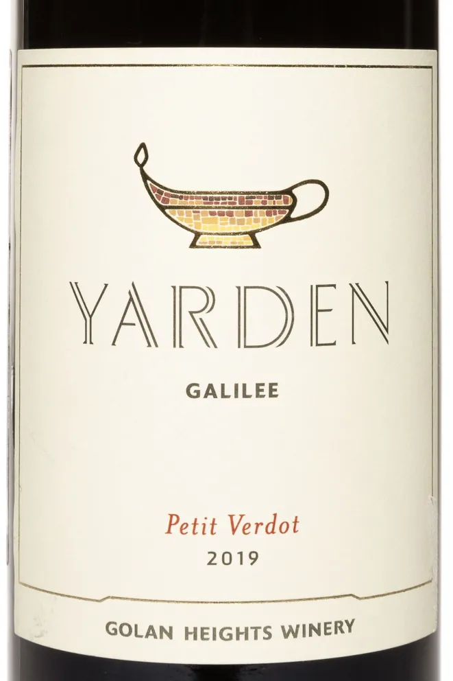 Этикетка Yarden Petit Verdot 2019 0.75 л