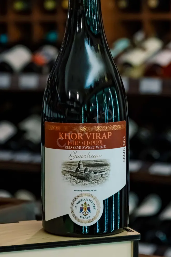 В магазине Крю Профи Gevorkian Winery Khor Virap 2016 0.75 л