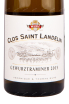 Этикетка вина Gewurztraminer Clos Saint-Landelin Grand Cru Vorbourg 2015 0.75 л