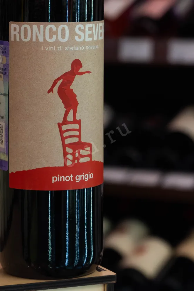 В магазине Крю Профи Friuli Colli Orientali Ronco Severo Pinot Grigio 2020 0.75 л