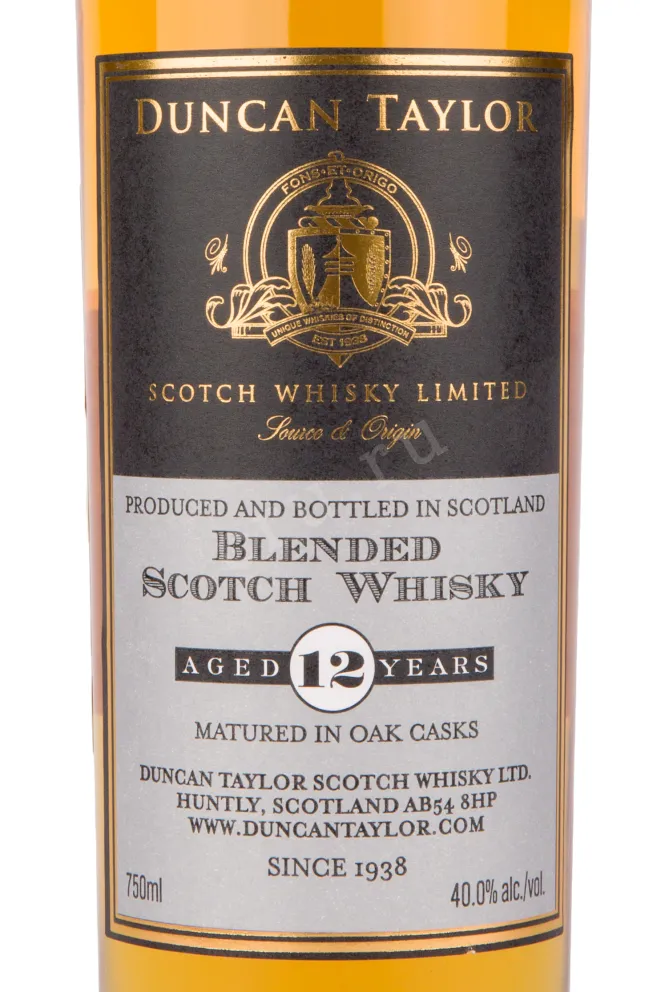 Виски Duncan Taylor 12 Years Old  0.75 л