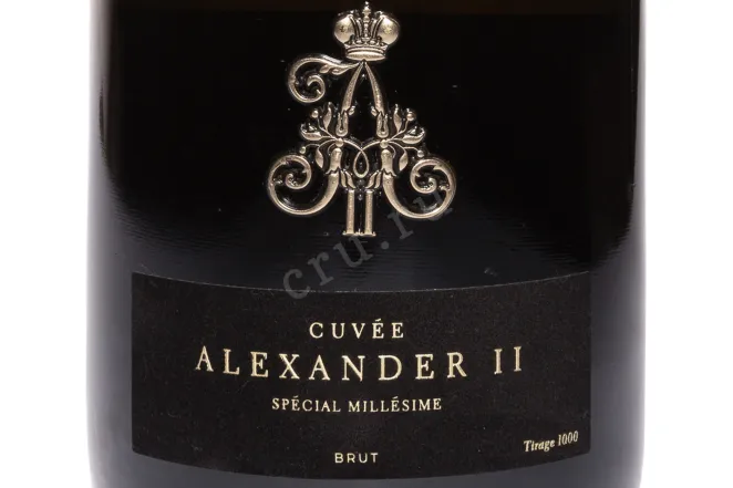 Этикетка Abrau-Durso Cuvee Alexander II in gift box 2022 1.5 л
