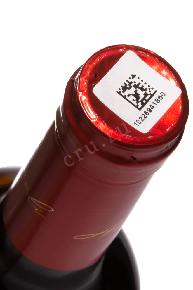 Пробка Kindzmarauli Askaneli Author's Collection 2023 0.75 л