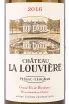Этикетка Andre Lurton Chateau La Louviere 2016 0.75 л