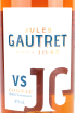 Этикетка Jules Gautret VS gift box 2019 0.7 л