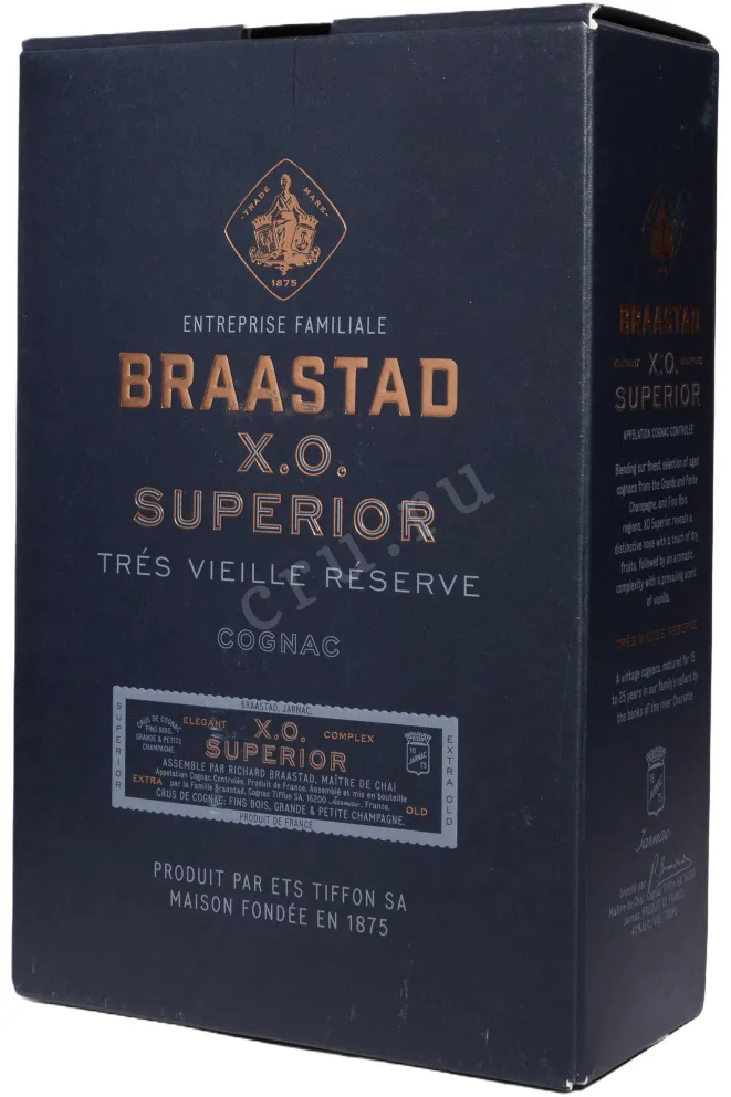 Подарочная коробка Braastad XO Superior in gift box 0.7 л