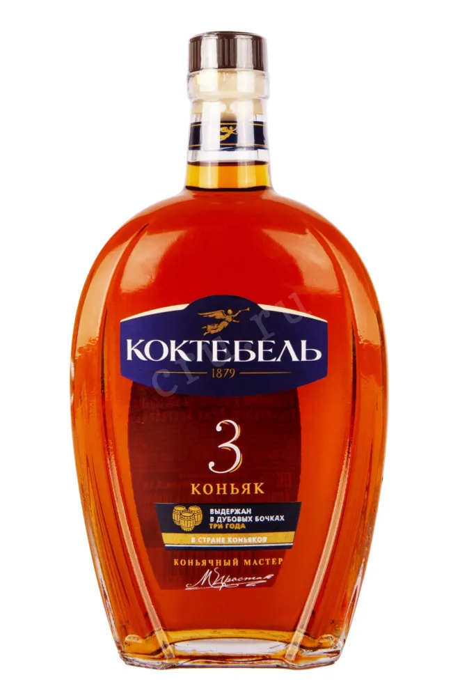 Коньяк Коктебель 3 года  0.5 л