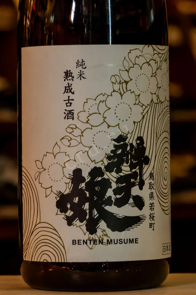 В магазине Крю Профи Benten Musume Junmai Jukusei Koshu 1.8 л