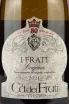 Этикетка I Frati  2021 0.375 л