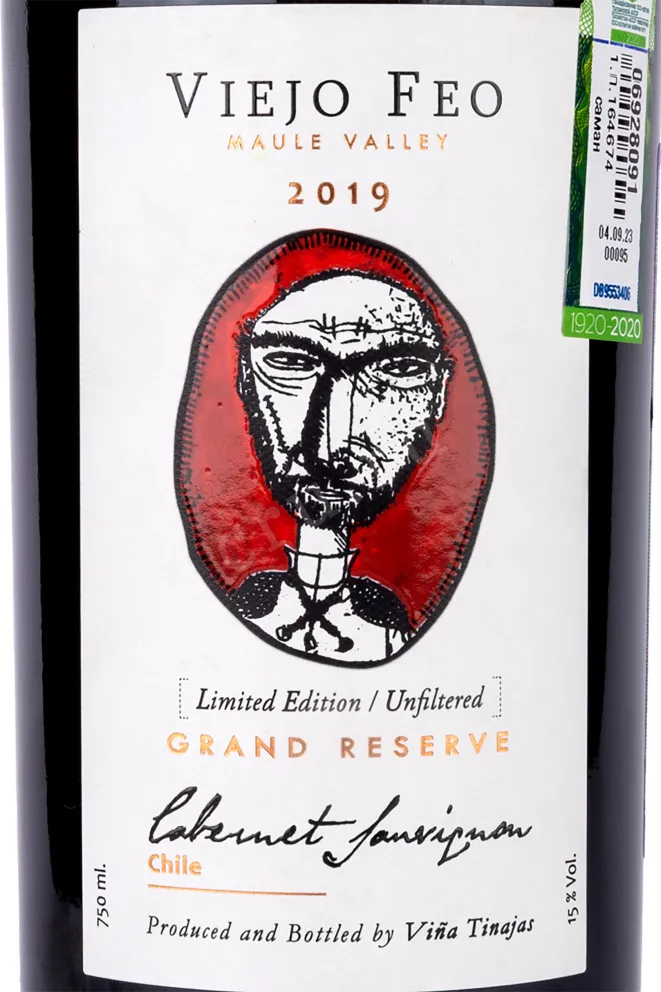 Этикетка Viejo Feo Cabernet Sauvignon Grand Reserva 2019 0.75 л