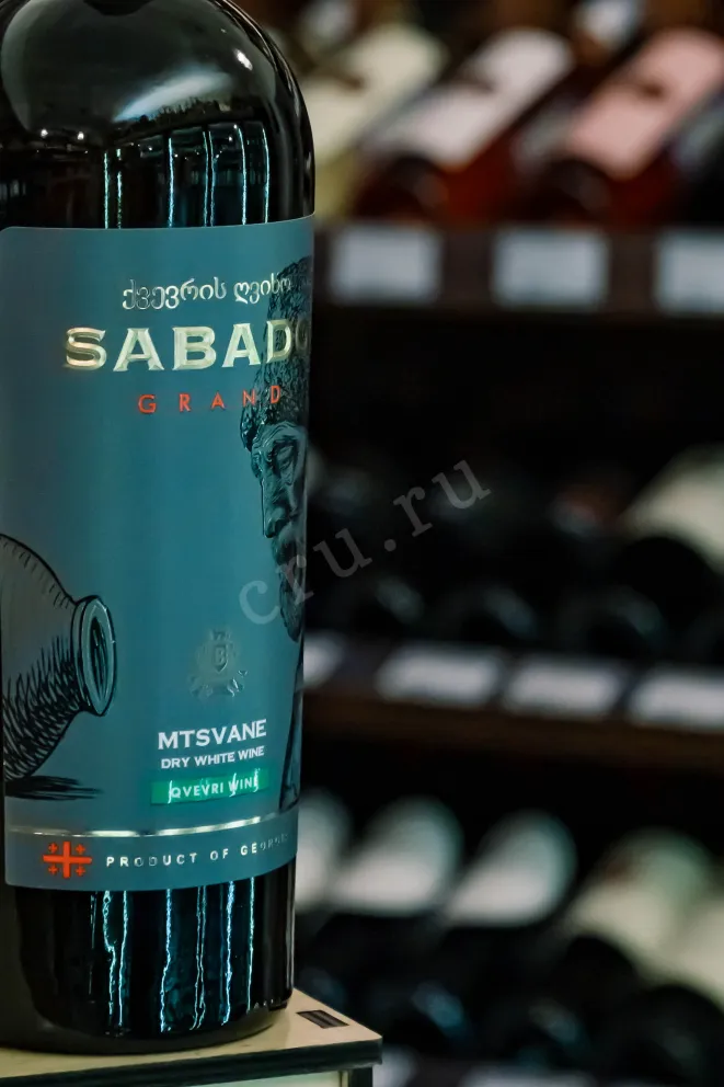 В магазине Крю Профи Sabado Grand Mtsvane Qvevri 2018 0.75 л