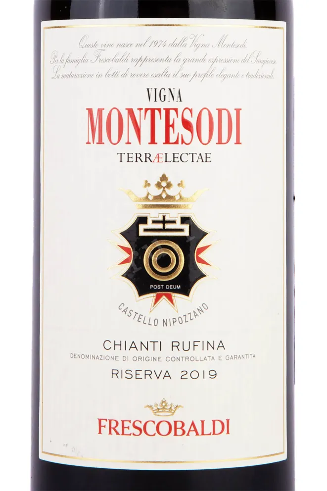 Этикетка Montesodi Riserva Chianti Rufina 2019 0.75 л