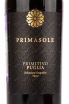 Этикетка вина Primasole Primitivo 0.75 л