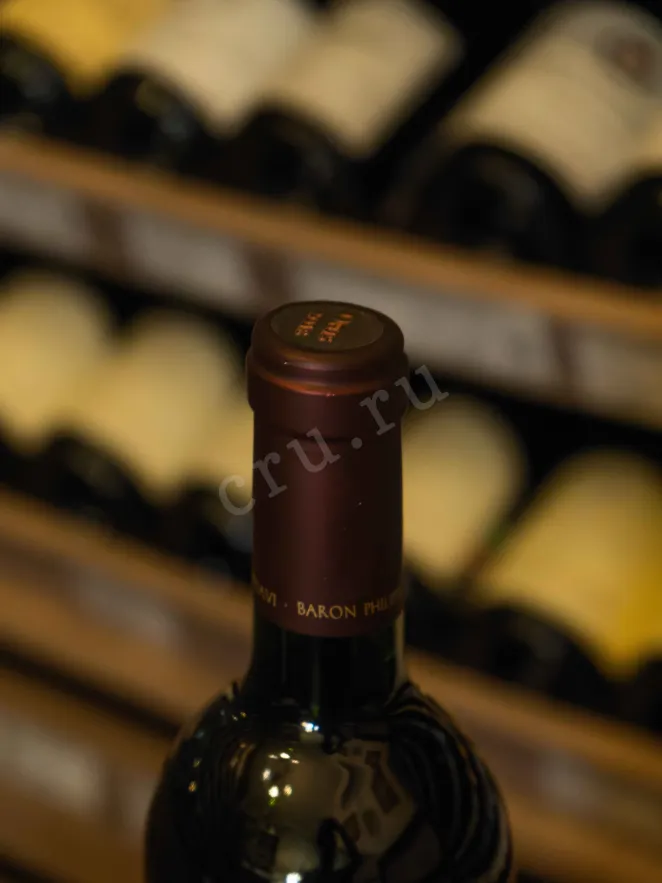 Пробка Opus One Napa Valley 2018 0.75 л