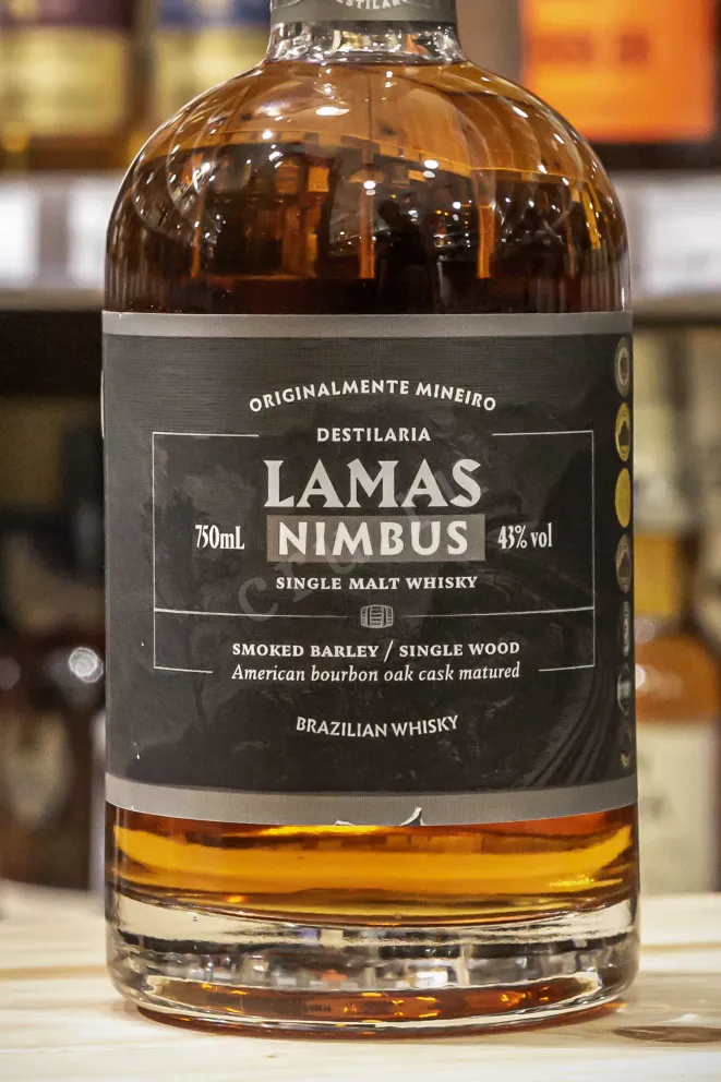 В магазине Крю Профи Lamas Nimbus in tube 0.75 л