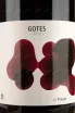 Этикетка Gotes DOC  0.75 л