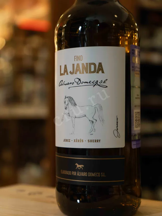 В магазине Крю Профи Alvaro Domecq Fino La Janda 2014 0.75 л