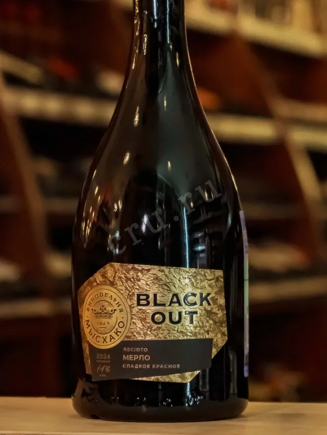 В магазине Крю Профи Myskhako Black Out Recioto Merlot 2024 0.75 л
