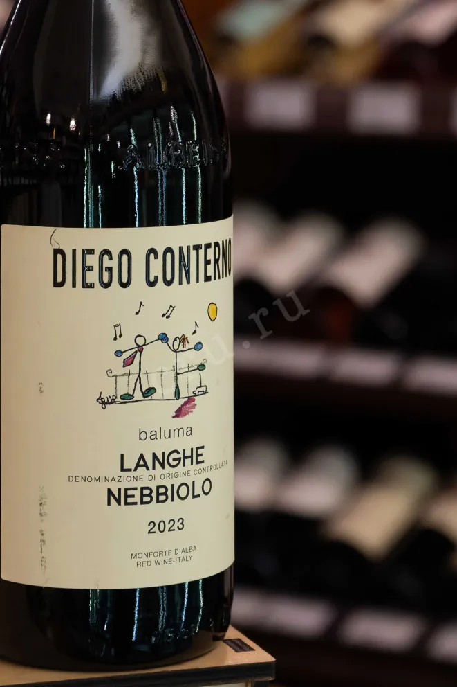В магазине Крю Профи Diego Conterno Baluma Nebbiolo Langhe DOC 2023 0.75 л