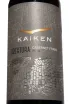 Этикетка Kaiken Obertura in gift box 2018 0.75 л
