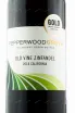 Вино Pepperwood Grove Old Vine Zinfandel 2018 0.75 л