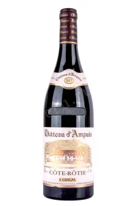 Вино E.Guigal Chateau d'Ampuis Cote-Rotie 2017 0.75 л