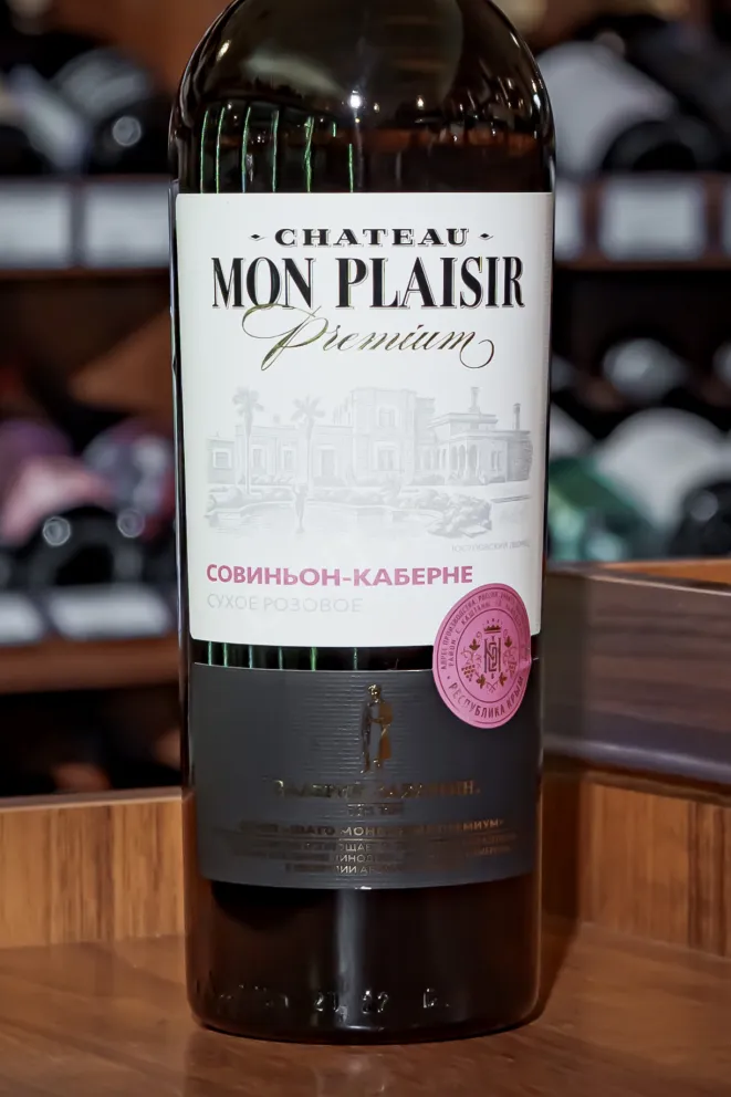 В магазине Крю Профи Chateau Mon Plaisir Premium Sauvignon-Cabernet 2021 0.75 л