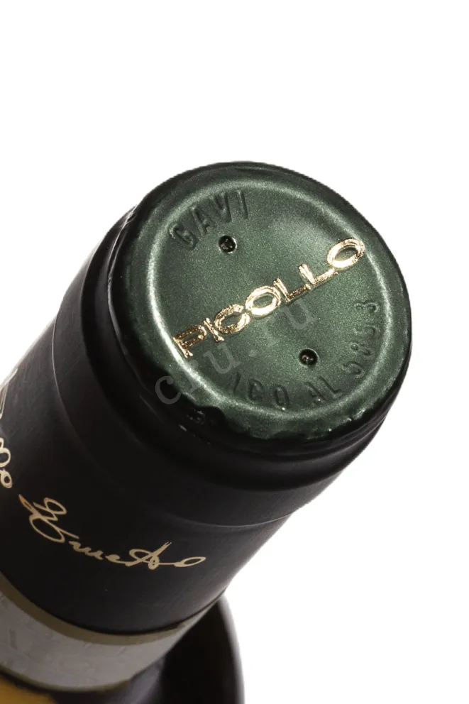 Пробка Picollo Ernesto Gavi DOCG 2022 0.75 л