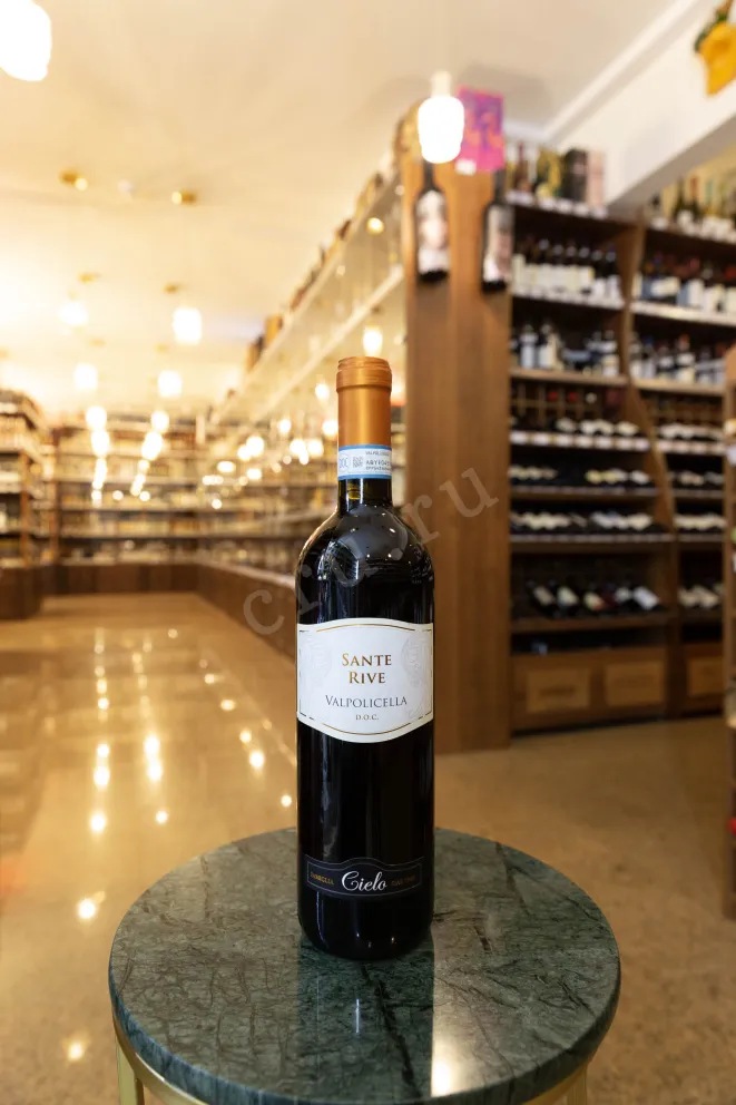 Вино Sante Rive Valpolicella DOC 2020 0.75 л
