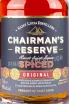 Этикетка Chairmans Reserve Spiced gift box with 2 glasses 0.7 л